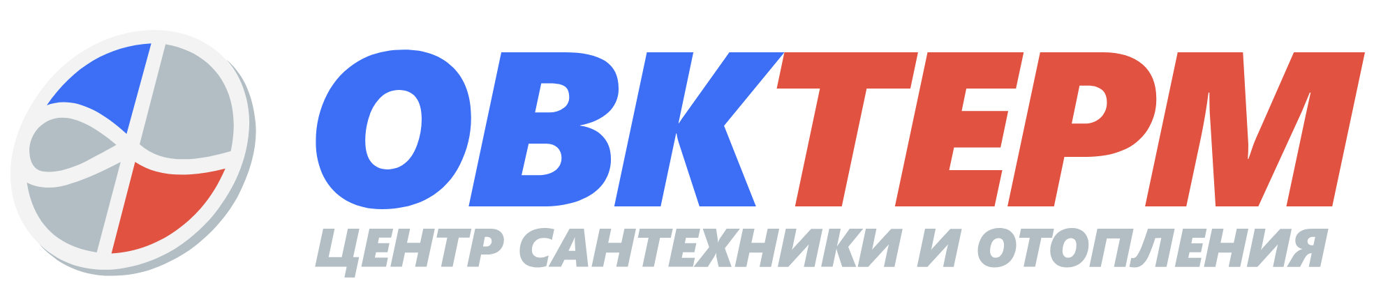 DIY-сетям и магазинам