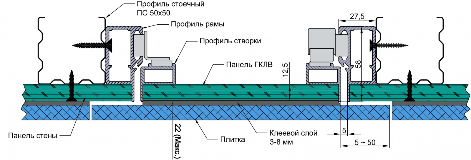 Люк под плитку "Архитектор" усиленная модификация (Алкрафт) - Схема установки&nbsp;в стену из гипсокартонных перегородок