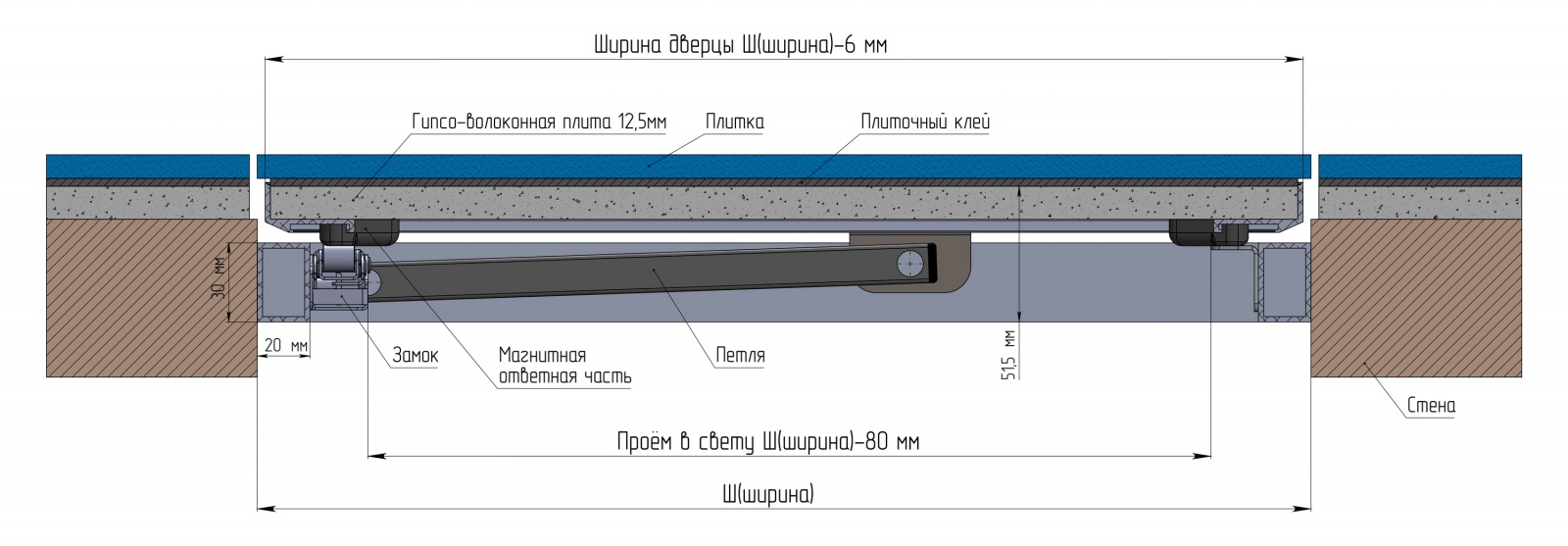 Люк под плитку "Инженер-2" (Алкрафт) схема установки